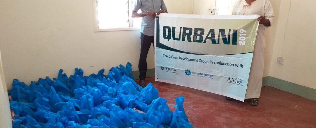 Qurbani 2019 Lodwar
